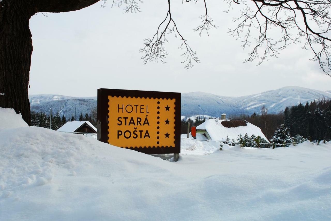 Hotel Stara Posta Filipovice Екстериор снимка